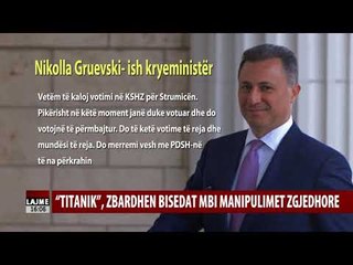 Lajmet e orës 1600 - 24.12.18