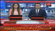 Abbtak News 9pm Bulletin  – 24th December 2018