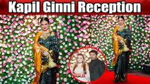 Kapil Sharma & Ginni Reception: Evergreen diva Rekha looks stylish green yellow saree | Boldsky