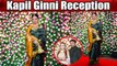 Kapil Sharma & Ginni Reception: Evergreen diva Rekha looks stylish green yellow saree | Boldsky