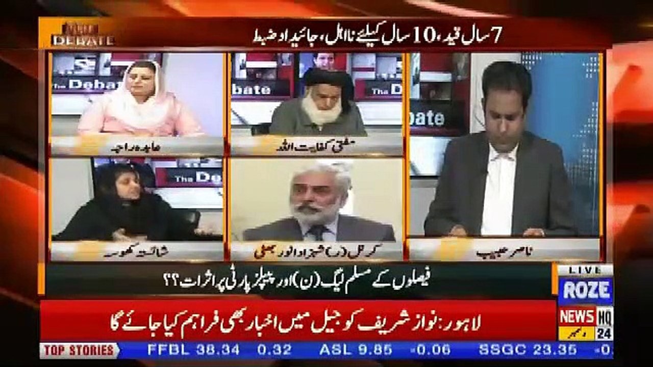 The Debate – 24th December 2018