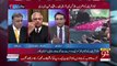 Irfan Qadir's Response On Fawad Chaudhry And Shahzad Akbar's Press Conference