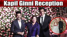 Kapil Ginni Reception: Farah Khan's with Sonu Sood & Aparshakti Khurana; Watch Video |FilmiBeat