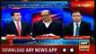 Power Play | Arshad Sharif   | ARYNews | 24 December 2018