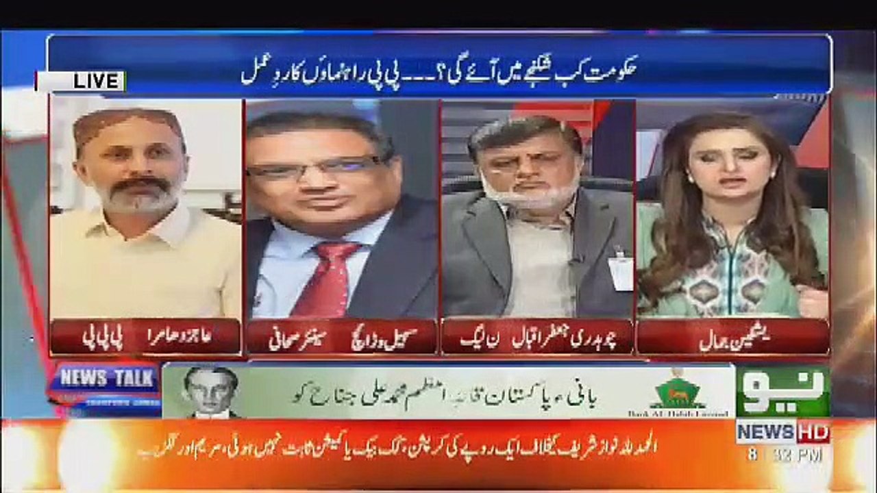 Sohail Warraich Response On The Opposition's Reaction On Today's Verdict..