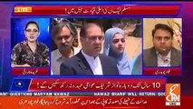 What's The Progress Of The Matter Of Bringing Back Hassan, Hussain Nawaz & Ishaq Dar.. Fawad Chaudhary Response