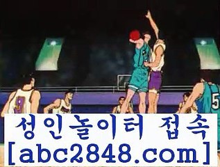 골드카지노aa- ☎ abc2848。ＣOＭ ☎ - 카지노사이트|바카라사이트|마이다스카지노aa골드카지노