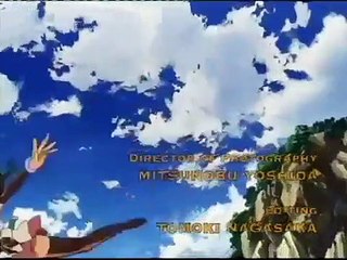 Potraga za Deltorom Epizoda 10 Beg