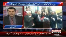 Anchor Imran Khan' Views On Nawaz Sharif Verdict