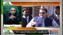Awaz e Pakistan | 24-December-2018 | Nawaz Sharif Ko Qaid Ki Saza... Noon League Ka Mustaqbil Kiya..??