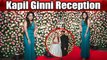 Kapil Sharma & Ginni Reception: Sumona Chakravarti arrives in style; Watch Video | FilmiBeat