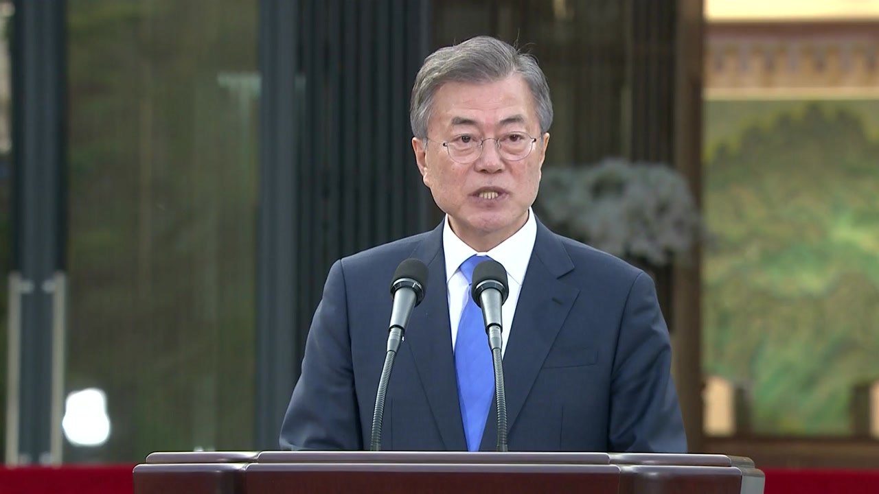 집권 2년 차 편차 큰 성적표...평화 '큰 진전'·민생 '초라' / YTN