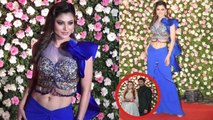 Kapil Sharma & Ginni Reception: Urvashi Rautela looks like a Princess in blue gown | Boldsky
