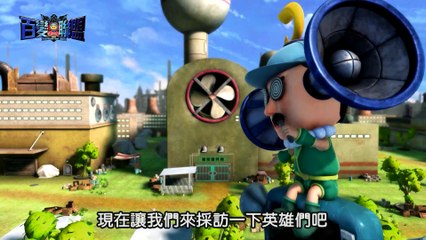 豬豬俠之百變聯盟 GG BOND S9 Shapeshifting Union 01-02｜動畫