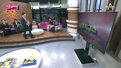 김진의 돌직구쇼 - 12월 25일 신문브리핑