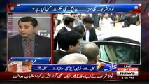 Imran Khan's Views On JIT Report Against The Asif Zardari