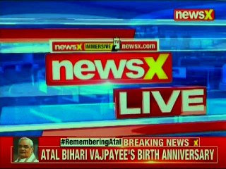 Atal Bihari Vajpayee's Memorial Inaugurated, PM Modi Among Top Leaders at Prayer Meeting