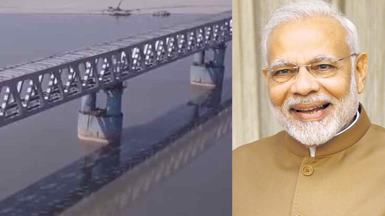 PM Modi करेंगे सबसे लंबे Bogibeel Brigde का Innaugration, ये है Bride की खासियत | वनइंडिया हिंदी
