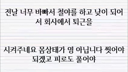 아산오피 ∈hong43.com∋ [홍반장] 아산건마∑아산키스방╂아산핸플↙아산안마┨아산휴게텔[신논현-마린스파] 가성비甲 서비스甲 매일가고싶은 마린스파