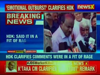Karnataka CM HDK clarifies over 'Shootout Remark'