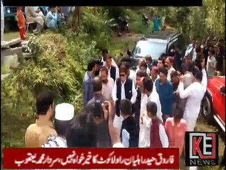 SARDAR YAQOOB KHAN REPORT KE NEWS 23-12