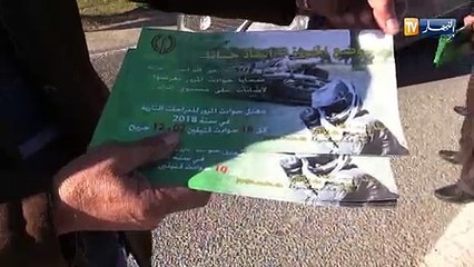 الدرك الوطني: حملة تحسيسية بضرورة إستعمال بالخوذة بسيدي بلعباس , تلمسان وتلمسان