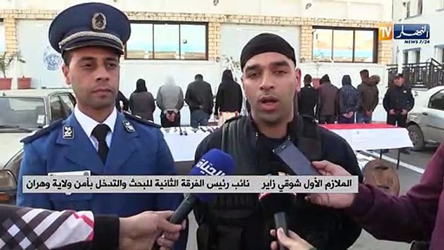 وهران: تفكيك جمعية أشرار وحجز كمية معتبرة من الكيف المعالج بعين البيضاء