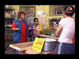 فؤش الجيل - الحلقة التاسعة عشر