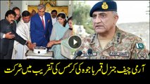 COAS participates in Chirtsmis ceremoney; ISPR