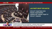 Erdoğan:75 bin liraya kadar vergi muafiyeti getirmiştik