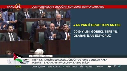 Erdoğan: Elektriğe konutlarda yüzde 10 indirim yapıyoruz