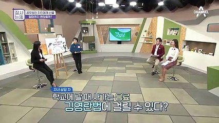 공무원인 지인에게 선물 얼마까지 괜찮을까?