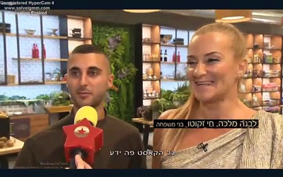 דברים שקורים בחום של המטבח