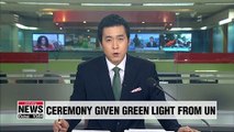 UN grants sanctions exemption for groundbreaking ceremony for inter-Korean rail, road project
