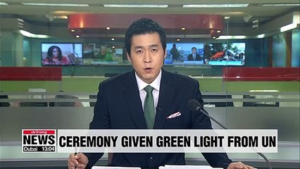 UN grants sanctions exemption for groundbreaking ceremony for inter-Korean rail, road project