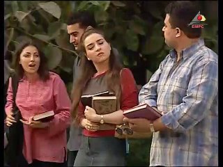 مسلسل اين قلبي - الحلقة  الرابعة والعشرون