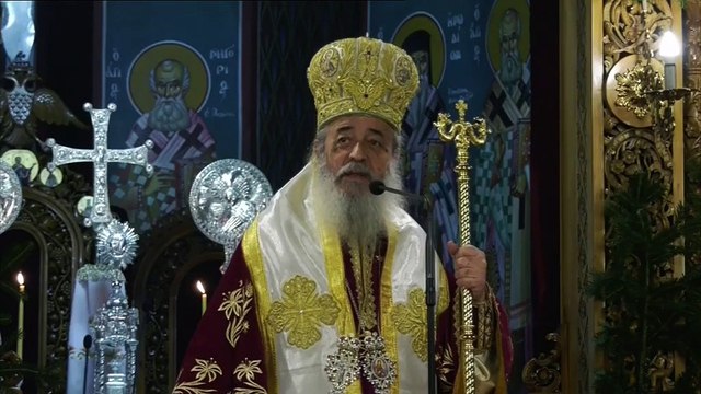 Το μήνυμα του Μητροπολίτη Φθιώτιδας για τα Χριστούγεννα