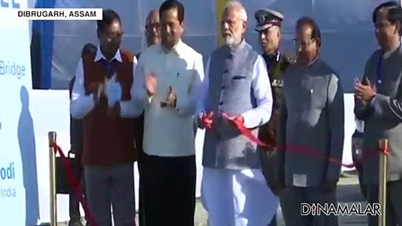 நாட்டின் நீளமான டபுள் டெக்கர் பாலம்  மோடி திறந்தார்