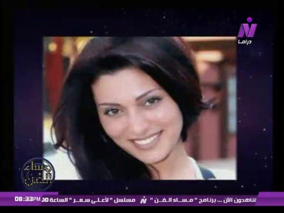 فقرات عن الفنانه مايا نصرى | مساء الفن