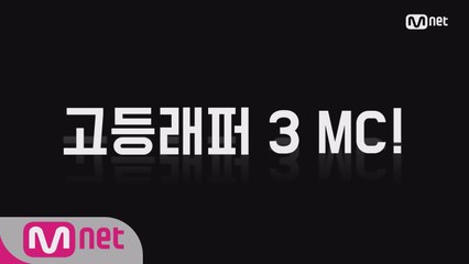 MC넉살과 함께한 라이브방송 (feat.하선호 지원?)