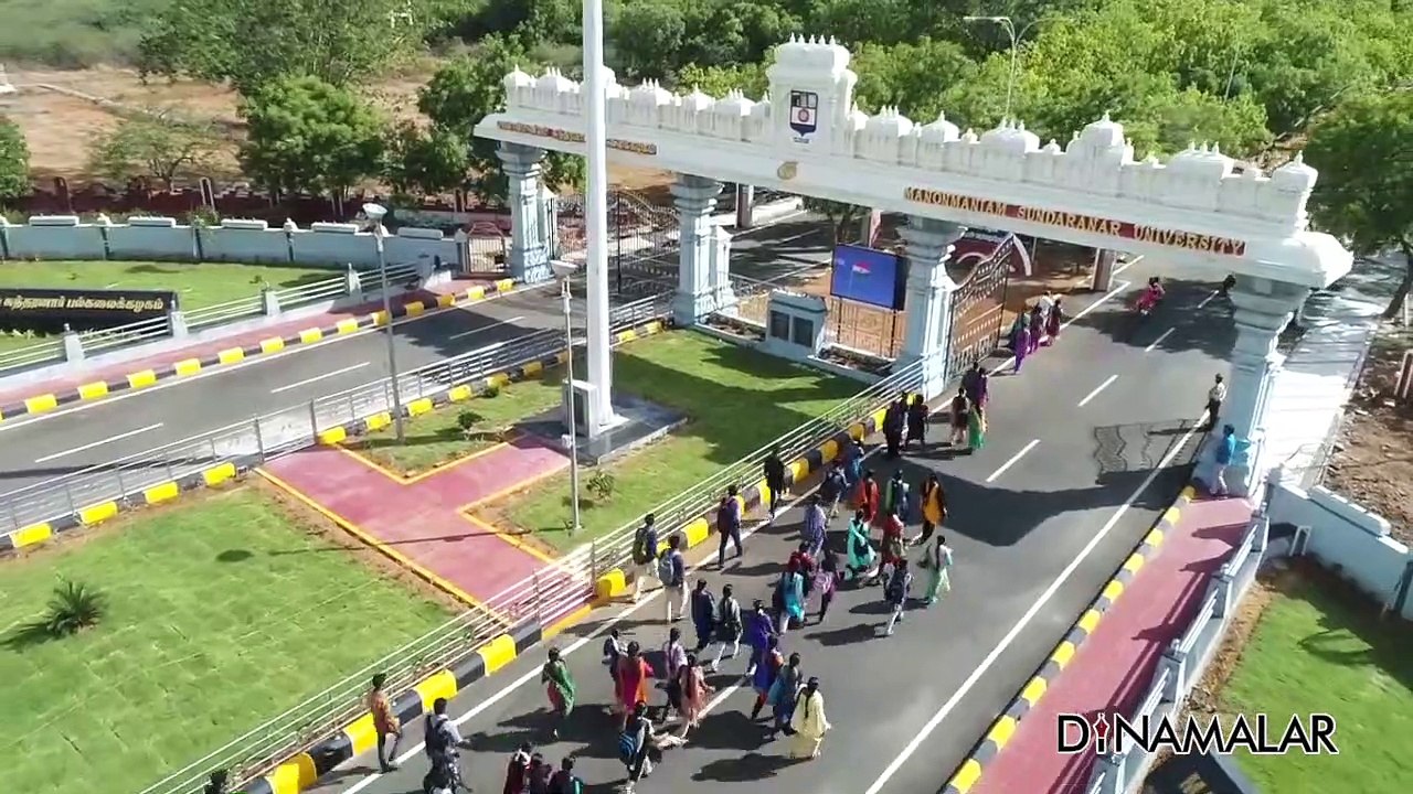 மாணவர்கள் புகார் பேராசிரியர்கள் நீக்கம்