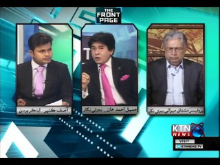 THE FRONT PAGE 24th December-2018