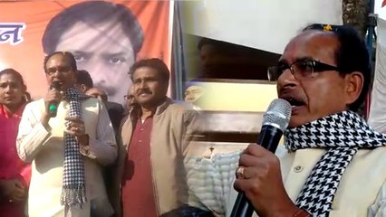 कमलनाथ सरकार हमारी योजनाओं को जारी रखें वरना मैं ईंट से ईंट बजा दूंगा: शिवराज