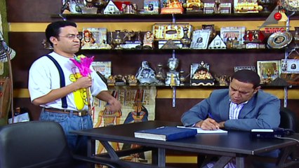 راجل وست ستات - الجزء الرابع - الحلقة العاشرة