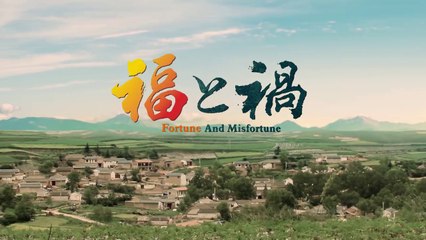 【東方閃電】キリスト教映画「福と禍」 主イエスは私が幸せな人生を見つけるように導く 完全な映画のHD2018 日本語吹き替え