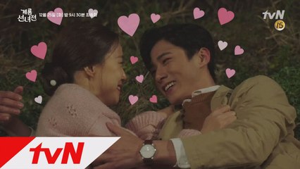 ♡1년만에 재회한 선금커플의 격한 인사법♡