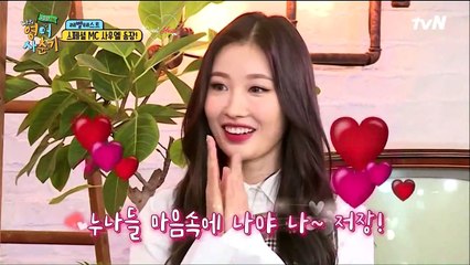 [VIETSUB] 181020 MY ENGLISH 100 HOURE PUBERTY - SAMUEL CUT