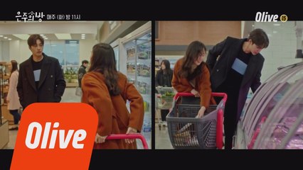 (설렘有) 1박2일 여행준비