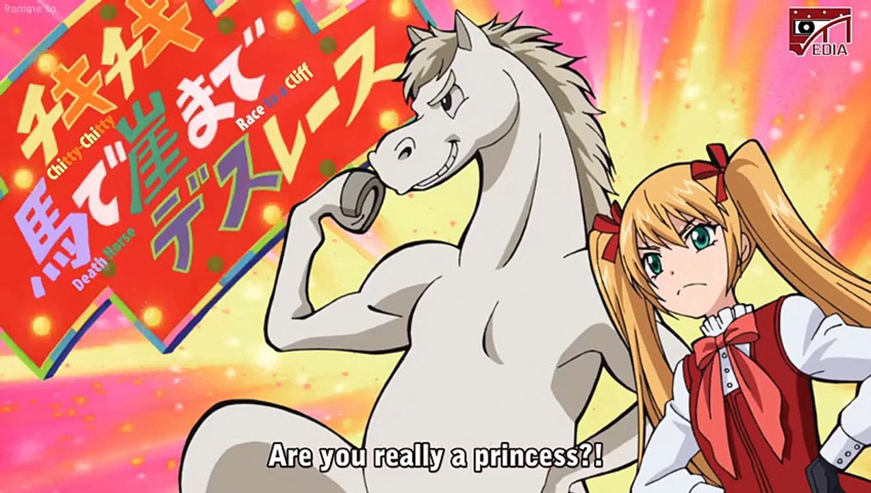 Call my name !!Soredemo Sekai wa Utsukushii__それでも世界は美しい