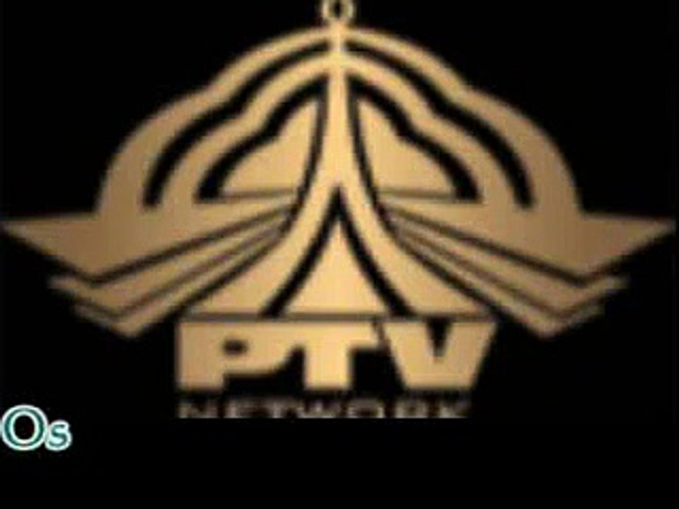 Aablaapa - Title Song - PTV Home